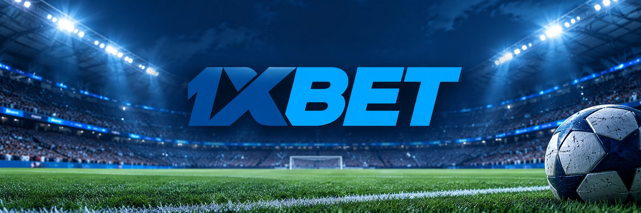 1xBet แบรนด์แทงบอลออนไลน์