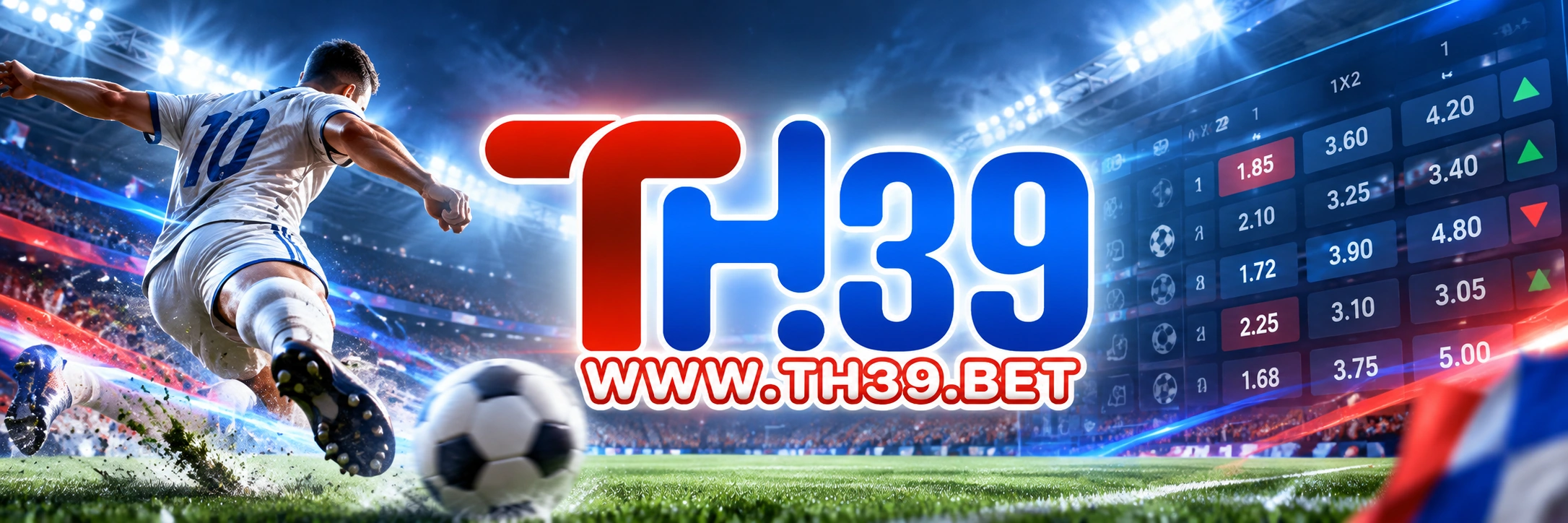 TH39 แบรนด์แทงบอลออนไลน์